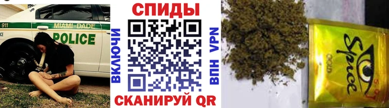 как найти закладки Котлас Бутират BDO