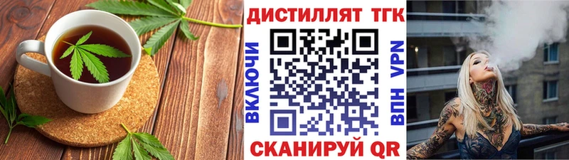 Cannafood марихуана  наркота  Котлас 