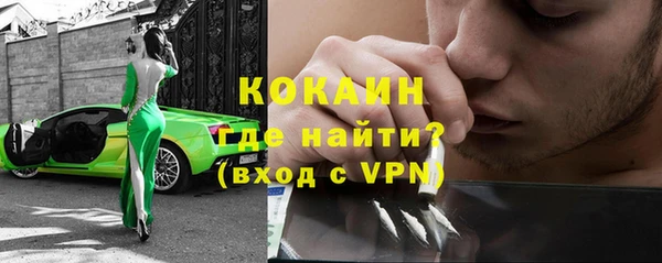 герыч Козельск
