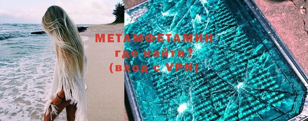 стаф Карпинск