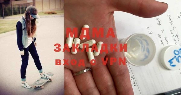 герыч Козельск