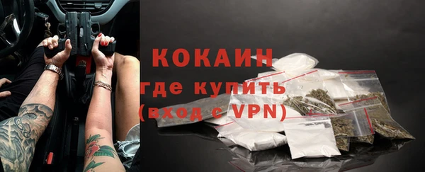 амфетамин Киреевск