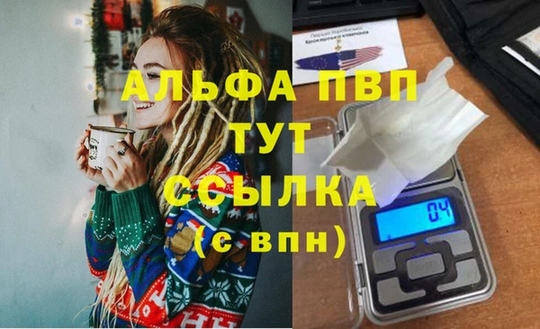 МДПВ Киренск