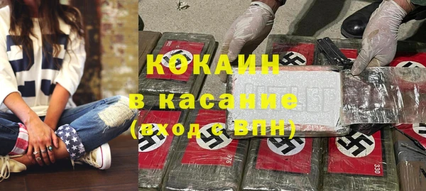 амфетамин Киреевск