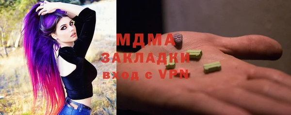 герыч Козельск