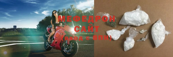 МДПВ Киренск