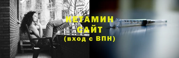 прущие грибы Кодинск