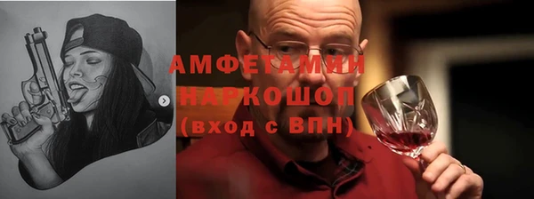 МДПВ Киренск