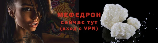 МДПВ Киренск