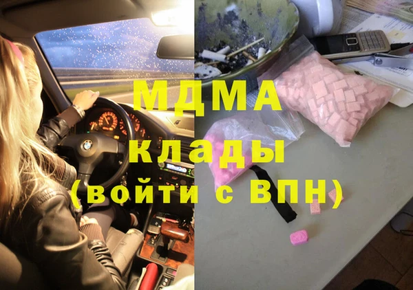 герыч Козельск