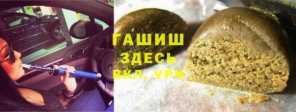 герыч Козельск