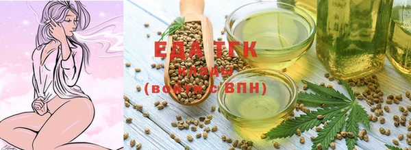 молекула духа Козловка