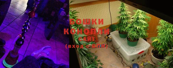 герыч Козельск