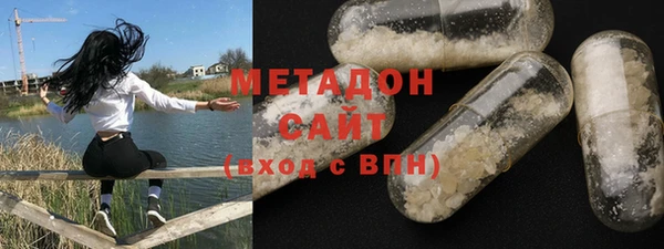 прущие грибы Кодинск