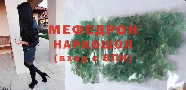 МДПВ Киренск