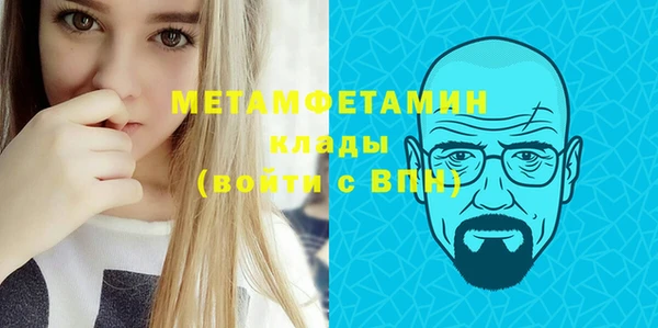 герыч Козельск