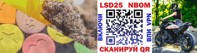 blacksprut ONION  Котлас  Лсд 25 экстази ecstasy 